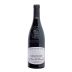 Domaine Brusset Gigondas Les Hauts de Montmirail 2018 Front Bottle Shot