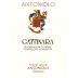 Antoniolo Gattinara 2014 Front Label
