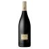 Reyneke Syrah 2011 Front Bottle Shot