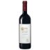 Sella & Mosca Terre Rare Riserva Carignano 2014 Front Bottle Shot