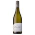 Nautilus Marlborough Sauvignon Blanc 2022 Front Bottle Shot