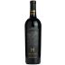 Honig Cabernet Sauvignon (1.5 Liter Magnum) 2018 Front Bottle Shot