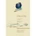 Opus One (3 Liter Bottle) 2014 Front Label