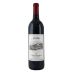 Jordan Cabernet Sauvignon 1986 Front Bottle Shot