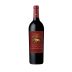 1000 Stories Bourbon Barrel Aged Cabernet Sauvignon 2017 Front Bottle Shot