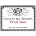 Louis Jadot Couvent des Jacobins Pinot Noir 2015 Front Label