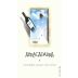 Brian Carter Cellars Abracadabra Red 2005 Front Label