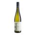 Jurtschitsch Stein Gruner Veltliner 2018 Front Bottle Shot