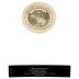 Preston Vineyards Petite Sirah 2019 Front Label