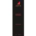 Justin Cabernet Sauvignon (375ML half-bottle) 2019 Front Label
