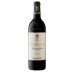 Bodegas Matarromera Crianza 2018 Front Bottle Shot