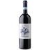 Le Potazzine Rosso di Montalcino 2021 Front Bottle Shot