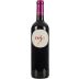 Bodega Rejadorada Reja 2021 Front Bottle Shot