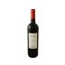 Massaya Le Colombier Rouge 2018 Front Bottle Shot