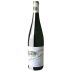 Egon Muller Scharzhofberger Riesling Spatlese 2020 Front Bottle Shot