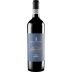 Bricco dei Guazzi Albarossa 2020 Front Bottle Shot