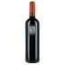 Screaming Eagle Cabernet Sauvignon 2022 Front Bottle Shot