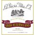 La Rioja Alta Gran Reserva 890 Tinto 2010 Front Label