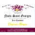 Domaine Digioia-Royer Nuits-Saint-Georges Les Charmois 2021 Front Label