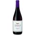 Yarden Mount Hermon Indigo (OK Kosher) 2016 Front Bottle Shot