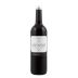 Bodegas Ontanon Crianza 2013 Front Bottle Shot