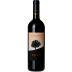 Le Macchiole Paleo 2021 Front Bottle Shot