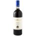 Ada Nada Barbaresco Valeirano 2017 Front Bottle Shot