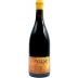Cayuse Armada Syrah 2021 Front Bottle Shot