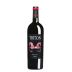 Bodegas Vatan Triton Tinta de Toro Old Vines 2014 Front Bottle Shot