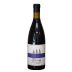 Scar of the Sea Casa Vineyard Syrah 2017 Front Bottle Shot