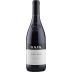 Gaja Costa Russi 2021 Front Bottle Shot