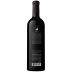 Justin Reserve Cabernet Sauvignon 2022 Back Bottle Shot