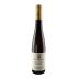 Donnhoff Niederhauser Hermannshohle Riesling Auslese Goldkapsel (375ML half-bottle) 2017 Front Bottle Shot