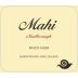 Mahi Pinot Noir 2021 Front Label