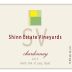 Shinn Estate Vineyards Chardonnay 2013 Front Label
