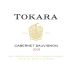 Tokara Cabernet Sauvignon 2018 Front Label