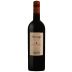 Massaya Le Colombier Rouge 2020 Front Bottle Shot