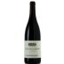 Domaine Dujac Clos de la Roche Grand Cru 2020 Front Bottle Shot