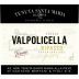 Tenuta Santa Maria Valpolicella Ripasso Superiore 2015 Front Label