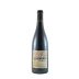 Dominique Piron Chenas Quartz 2015 Front Bottle Shot