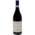 Cascina Luisin Barbaresco Asili 2020 Front Bottle Shot