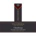 Villa Maria Taylors Pass Vineyard Chardonnay 2017 Front Label