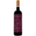 Dirupi Valtellina Superiore 2022 Front Bottle Shot