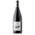 Matthieu Barret Black Flag Ardeche 2019 Front Bottle Shot
