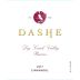 Dashe Dry Creek Reserve Zinfandel (375ML half-bottle) 2017 Front Label