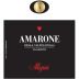 Allegrini Amarone Classico 2020 Front Label