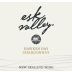 Esk Valley Chardonnay 2017 Front Label
