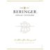 Beringer St. Helena Home Vineyard Cabernet Sauvignon 2012 Front Label