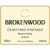 Brokenwood Graveyard Vineyard Shiraz (1.5 Liter Magnum in OWC) 2003 Front Label