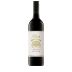 Best's Great Western Bin No 0 Shiraz 2017 Front Bottle Shot